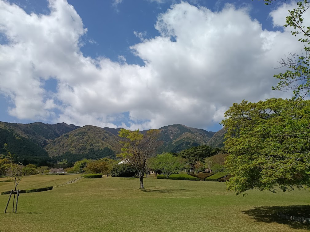 養老公園