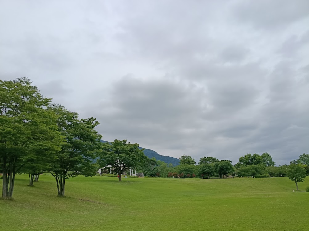 養老公園