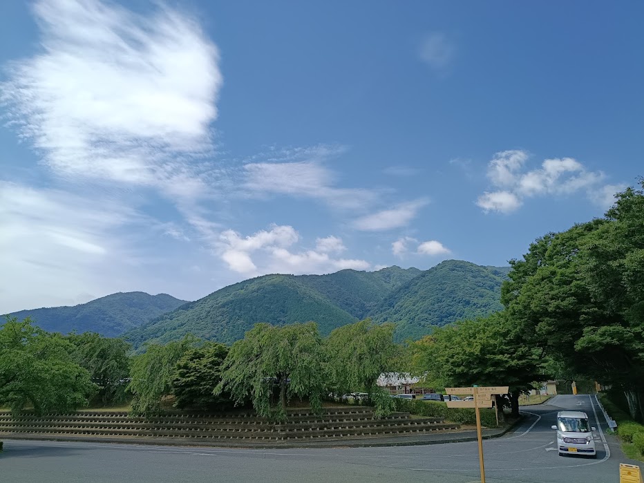 養老公園